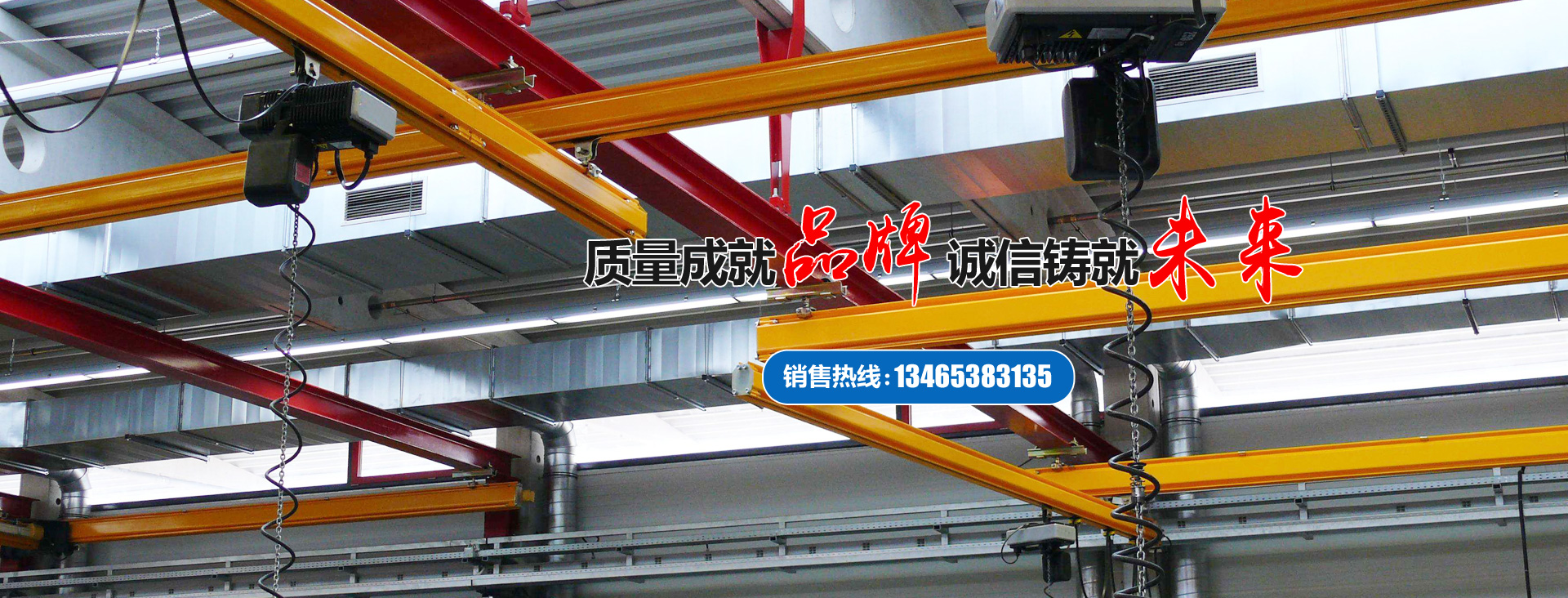 山東龍?jiān)榔鹬貦C(jī)械有限公司